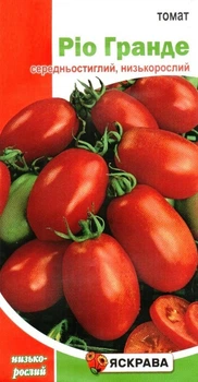 Семена томата Рио гранде Яскрава 0,1г
