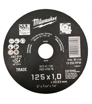 Диск відрізний по металу MILWAUKEE Trade, SCS 41/125x1, діаметр 125мм NEW