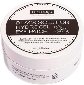 Гидрогелевые патчи под глаза с порошком жемчуга Purederm Black Solution Hydrogel Eye Patch 60шт (856485-1025583-2)