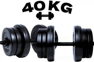 Гантели композитные наборные 40 кг (2×20 кг) WCG Titan Edition, пластиковый гриф Ø30 мм (антиударные диски)