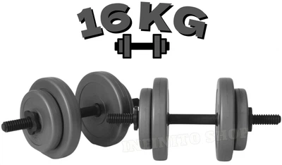 Гантели композитные наборные 16 кг (2×8 кг) WCG Grey Edition, пластиковый гриф Ø30 мм (антиударные диски)