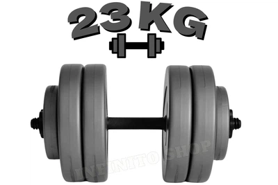 Гантель наборная композитная WCG Grey Edition 23 кг (пластиковый гриф со стальным стержнем)