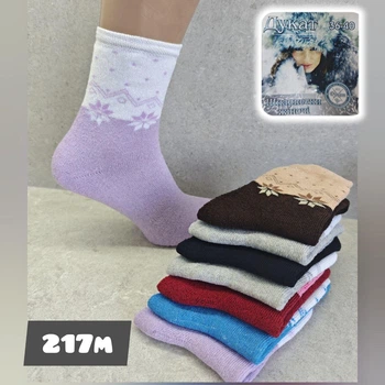 Носки женские махровые 217М, 36-40р. Набор из 6 пар, 6 расцветок