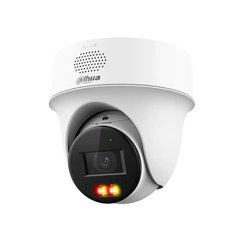 IP камера 4МП Dahua DH-IPC-PT1439H-PV (2.8 мм)