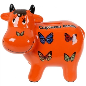 Скарбничка керамічна Корівка «Скарбничка бажань» 14х17см, помаранчева (6114)
