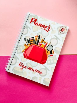 Блокнот (планер) визажиста А5 женский