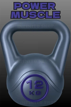 Гиря виниловая для фитнеса и силовых тренировок Power Muscle 12 кг (серо-синяя)