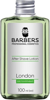 Успокаивающий лосьон после бритья Barbers London 100 мл (4823109402539)