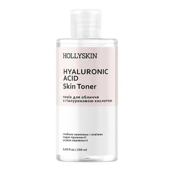 Тоник для лица Hollyskin Hyaluronic Acid Skin Toner 250 мл (4823109700161)