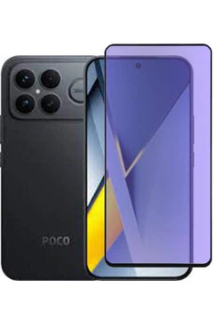 Захисна гідрогелева плівка DScreen для POCO F8 Ultra BLUERAY