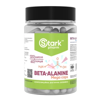 Бета аланін Stark Pharm Beta Alanine Mega caps 750mg 120 капсули