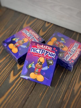 Пикантные желейки "Шалені Піструни" ром-кола