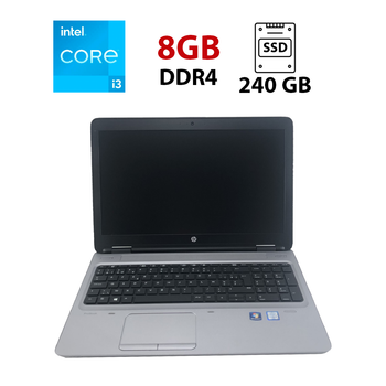 Ноутбук HP ProBook 650 G2 / 15.6" (1366x768) TN / Intel Core i3-6100U (2 (4) ядра по 2.3 GHz) / 8 GB DDR4 / 240 GB SSD / Intel HD Graphics 520 / WebCam / DVD-ROM б/в