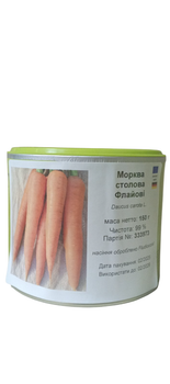 Морква Флайові 150 г SATIMEX