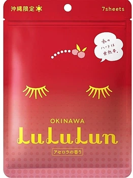 Маска для лица "Ацерола с о. Окинава" - Lululun Premium Face Mask 7шт (1157396-1544549-2)
