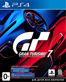Игра Gran Turismo 7 PS4 (русские субтитры)