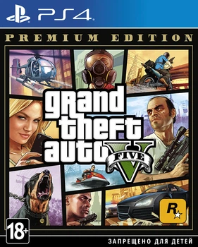 Игра GTA 5 Premium Edition PS4 (русские субтитры)
