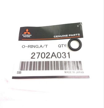 Прокладка зливної пробки АКПП, оригінал OEM 2702A031 Outlander III 3.0