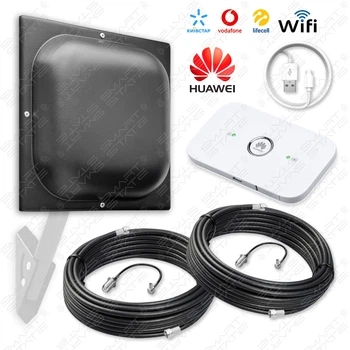 Усилитель связи 4G: маршрутизатор Huawei E5573 с антенной YUST 2 PRO 18 дБи + кабели TS9 | комплект для интернета до 20 км от базовой станции | до 10 устройств | до 150 Мбит/с | Киевстар, Vodafone, Lifecell