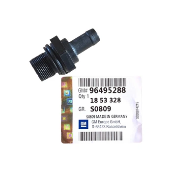Клапан вентиляции в крышке клапанов 1.6-1.8 LDA GM - 96495288