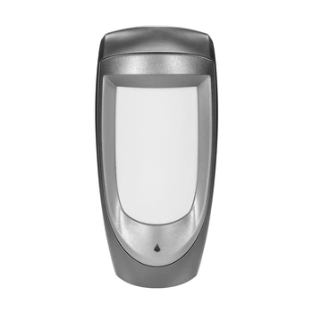 Датчик движения уличный Trinix HX-85DG Gray (27-00049)