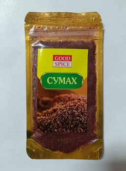Сумах Good Spice сушеный 30 г