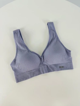 Базовий топ 122 Рубчик 3XL/4XL Лавандовий