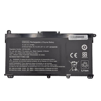 Батарея HW03XL для HP Pavilion 15-EG, 15-EH, 15Z-EH, 15-GW, 17-CN, 17t-CN, 17-CP, 240 G9, 245 G9, 250 G9, 255 G8, 255 G9, 470 G8 (11.1V 4150mAh 46Wh) (68406)