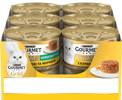 Упаковка влажного корма для кошек Purina Gourmet Gold Нежные биточки с курицей и морковью 12 шт по 85 г (7613035442214)