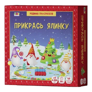 Дитячий ігровий набір "Прикрась ялинку" 21401 з гральним кубиком