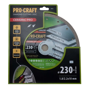 Диск алмазний ріжучий Ceramic PROCRAFT DM-2300