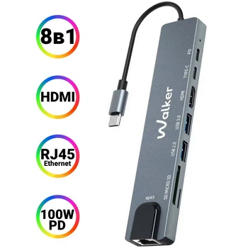 USB хаб Type-C usb-c адаптер перехідник 8 в 1 картрідер з картою пам’яті microSD HDMI зарядкою інтернетом AUX виходом для телефона ноутбука планшета комп’ютера Android гаджетів підключення флешки мишки клавіатури металевий корпус портативний hub WALKER
