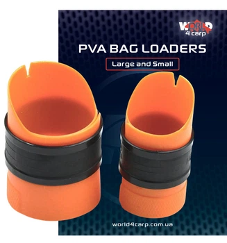Система для завантаження PVA мішків W4C PVA bag loaders
