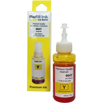 Чернила Premium Quality Epson 664Y 70мл Yellow (70264881)