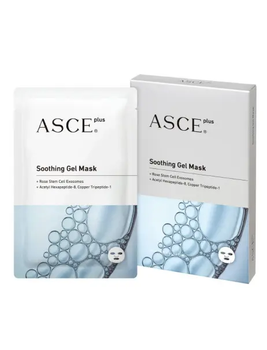 ASCE+ Soothing Gel Mask 38 мл × 3 — успокаивающая гелевая маска с экзосомами, восстановление и увлажнение кожи, профессиональная маска для лица