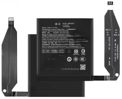 Акумулятор C11P2102 для Asus ZenFone 10, ZenFone 9, 4300mAh, оригінал (PRC)