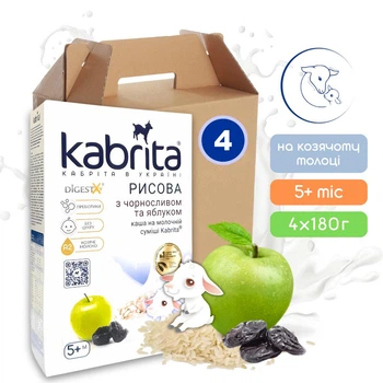 Набор Kabrita каша рисовая с черносливом и яблоком на козьем молоке для детей от 5 мес, 4х180 г
