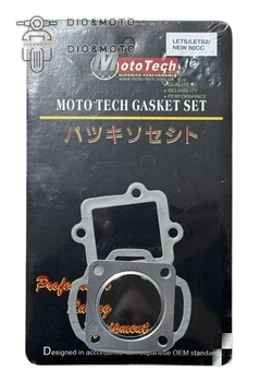 Прокладки маленький набор 49.9cc SUZUKI LETS/LETS-2/NEW (TW) M-T SUPERIOR