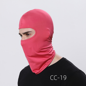 Балаклава спортивная из эластичной лайкры – розовый