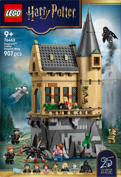 Конструктор LEGO Harry Potter Замок Гоґвортс: Лікарняне крило 907 елементів (76463)