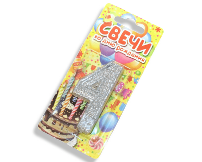 Свічка FROM FACTORY SVC4 у торт цифра 7.5см/№4 Сріблястий №4