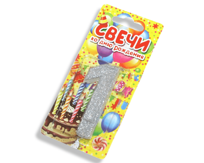 Свічка FROM FACTORY SVC1 у торт цифра 7.5см/№1 Сріблястий №1
