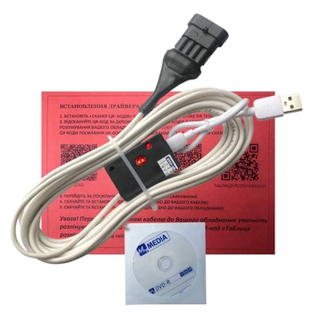 Кабель для диагностики и настройки ГБО BIGAS Easy Gas Mono 32 на чипе FTDI с индикацией