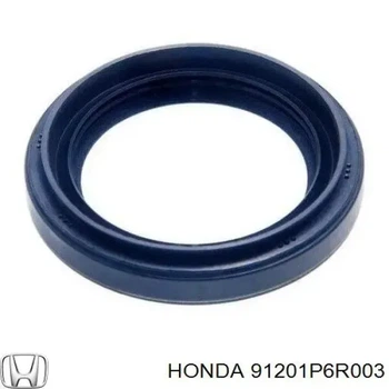 Сальник редуктора Honda (91201-P6R-003)