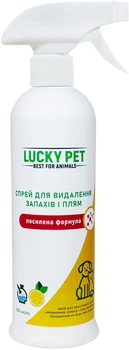 Спрей для видалення запахів і плям Lucky Pet 500 мл з ароматом апельсин (4820276196223)