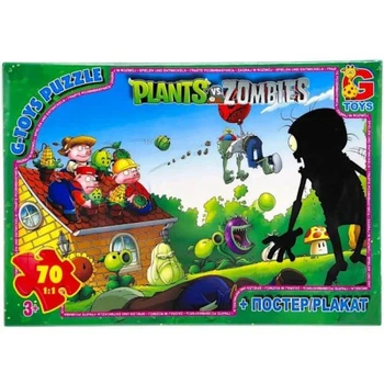 Детский пазл "Растения против Зомби" G-Toys PVZ04 постер, 70 элементов