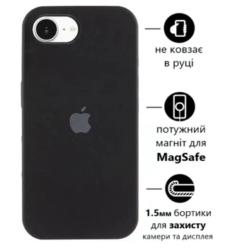 Чохол Silicone Premium case MagSafe з захистом камери та дисплея для iPhone 16e та iPhone 17e Full Protective black 2358