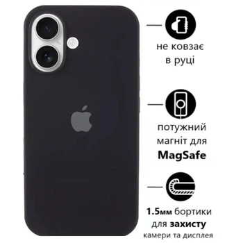 Чохол Silicone Premium case MagSafe з захистом камери та дисплея для iPhone 16 Full Protective black 1931