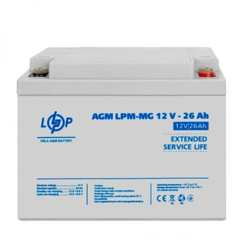 Аккумулятор мультигелевый AGM LPM-MG 12V - 26 Ah под болт М5 (341326)