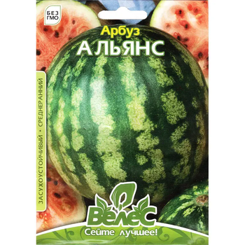Семена арбуза Велес Альянс среднеранний 8г